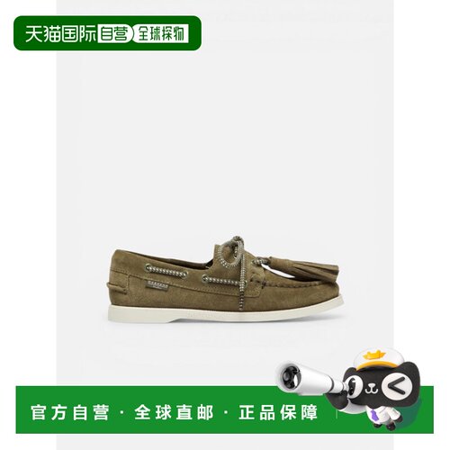 1h可退 香港直邮WEEKEND MAX MARA 女士休闲鞋 2615521014002002