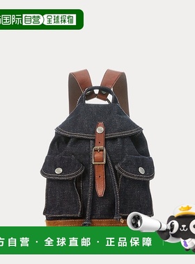 欧洲直邮RalphLauren拉夫劳伦 RRL牛仔背包牛仔包迷你双肩包