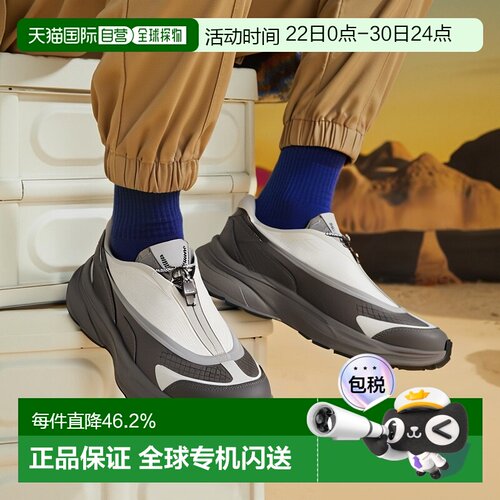 欧洲直邮HOKA PROJECT TRANSPORT男女同款户外舒适运动休闲鞋