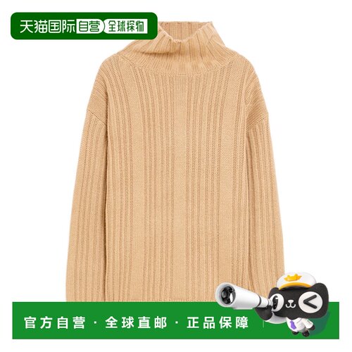 香港直邮MAX MARA 女士针织衫 1366014206003 SS2025 花色 羊毛和