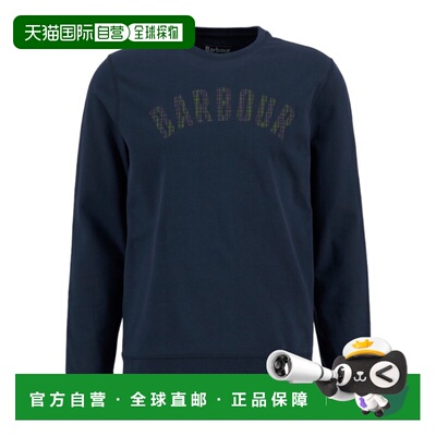 1h可退 香港直邮Barbour 男士卫衣 MOL0742NY91 SS2026 蓝色 长袖