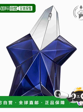 欧洲直邮Thierry Mugler穆勒天使精粹浓香水EDP100ml木质花香正品