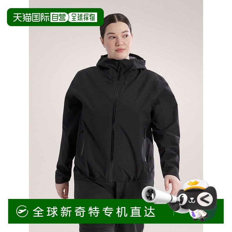 欧洲直邮ARCTERYX始祖鸟COELLE夹克 女装