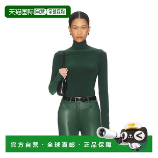 诺玛 KAMALI 卡玛丽 女士 海龟图案长 1h可退 修身 香港直邮NORMA