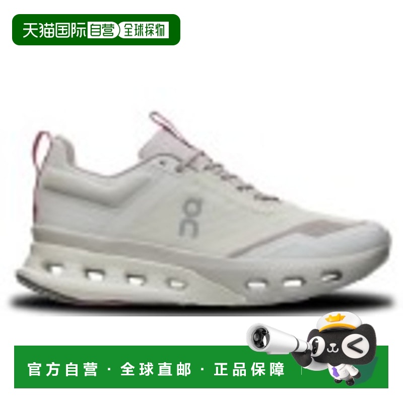 1h可退 欧洲直邮on running 女士 跑鞋