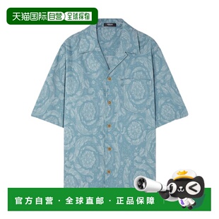 男装 衬衫 10078361A15031 Barocco青年布丹宁短袖 香港直邮Versace