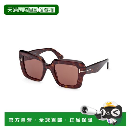 1h可退 欧洲直邮TOM FORD 女士眼镜 FT115752J CO 棕色 ESME