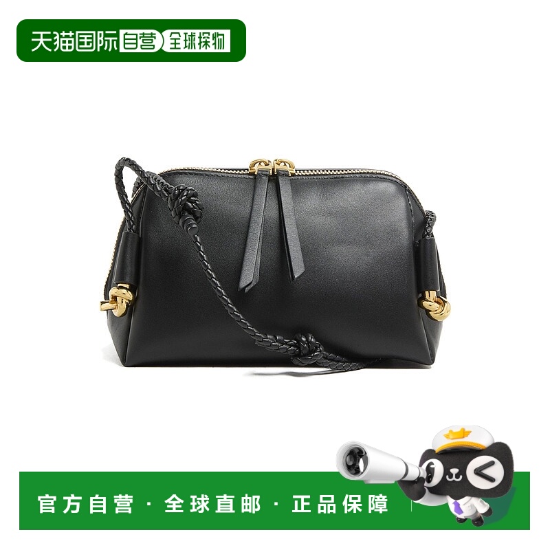1h可退 香港直邮Bottega Veneta 葆蝶家 女士 Concert手袋