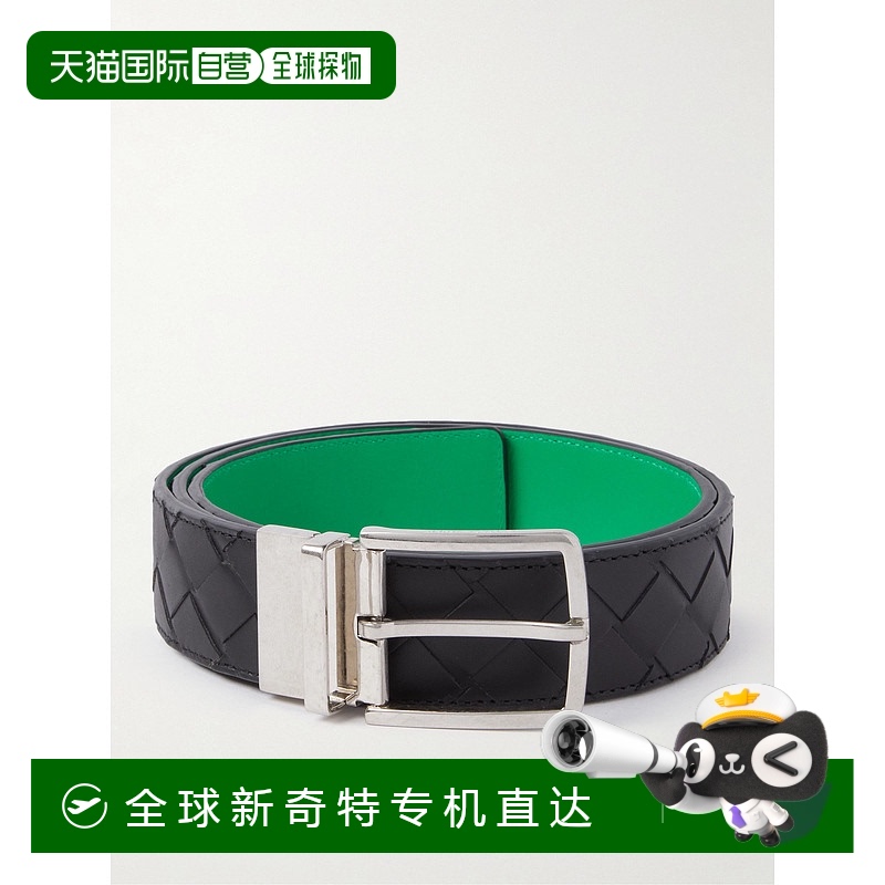 1h可退 香港直邮Bottega Veneta 葆蝶家 男士 3.5cm 双面编织皮带