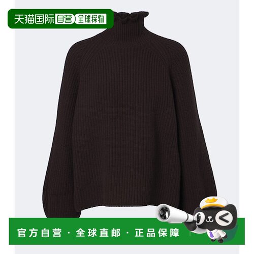 香港直邮MaxMara 麦斯玛拉 女士 罗纹羊毛针织毛衣羊绒针织衫