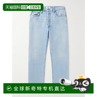 A642 直筒磨破牛仔裤 舒适时 blue蓝色 男士 香港直邮AGOLDE