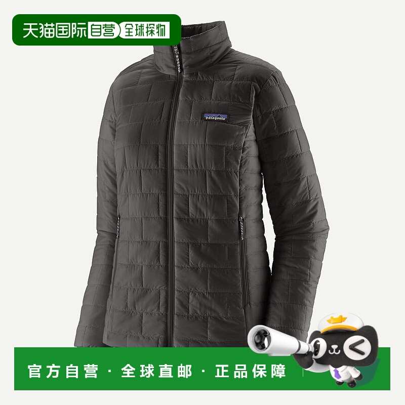 自营欧洲直邮PATAGONIA 女士 Nano Puff® 保暖夹克