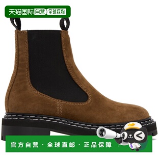 1h可退 香港直邮Proenza Schouler 普罗恩萨 施罗 女士 棕色沟纹