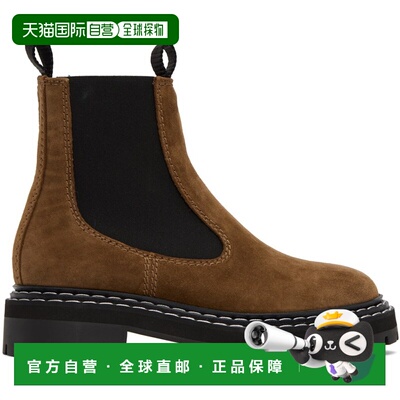 1h可退 香港直邮Proenza Schouler 普罗恩萨 施罗 女士 棕色沟纹