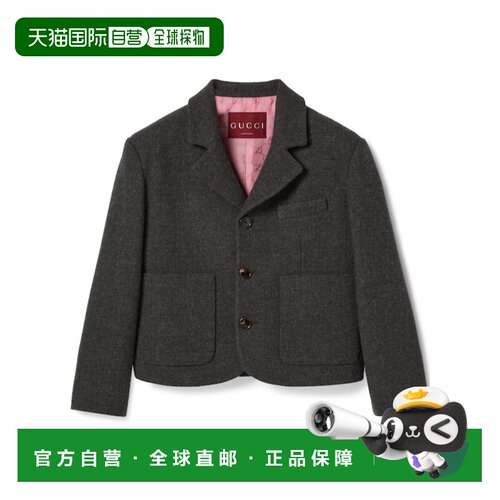 香港直邮Gucci 长袖夹克 836720Z7AXH 【付后1h可退】