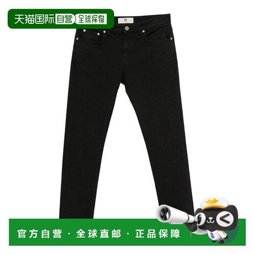 香港直邮PT Torino 男士牛仔裤 OA14T0DP05Z0Y990【付后1h可退】
