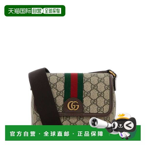 欧洲直邮gucci 男士 单肩包斜挎包手提包
