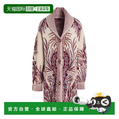 1h可退 香港直邮Etro 艾特罗 女士 针织开衫 beige米色 舒适时尚
