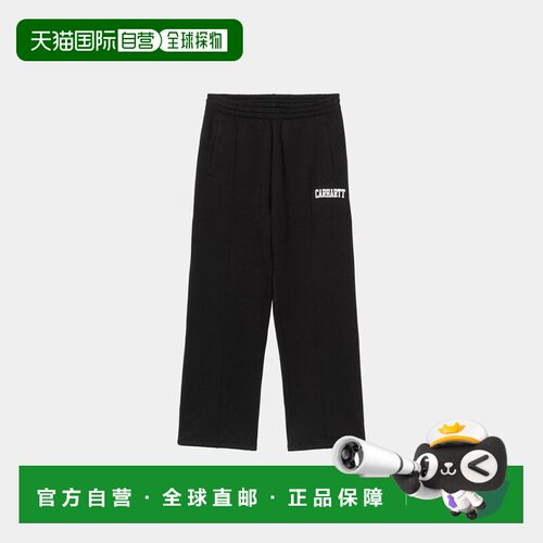 自营欧洲直邮Carhartt WIP Pond Corps男士黑色棉质印花运动裤