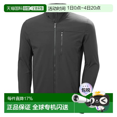 欧洲直邮HELLY HANSEN Crew Softshell 2.0 夹克 男士