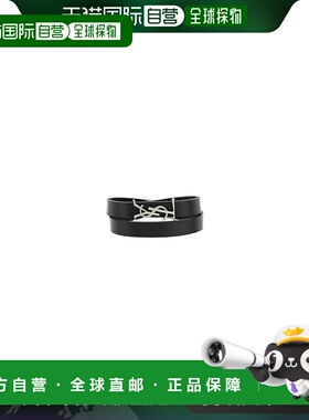 1h可退 欧洲直邮saint laurent 男士 创意手链手镯