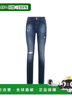 香港直邮Philipp Plein 徽标细节牛仔裤 WDT1141004N