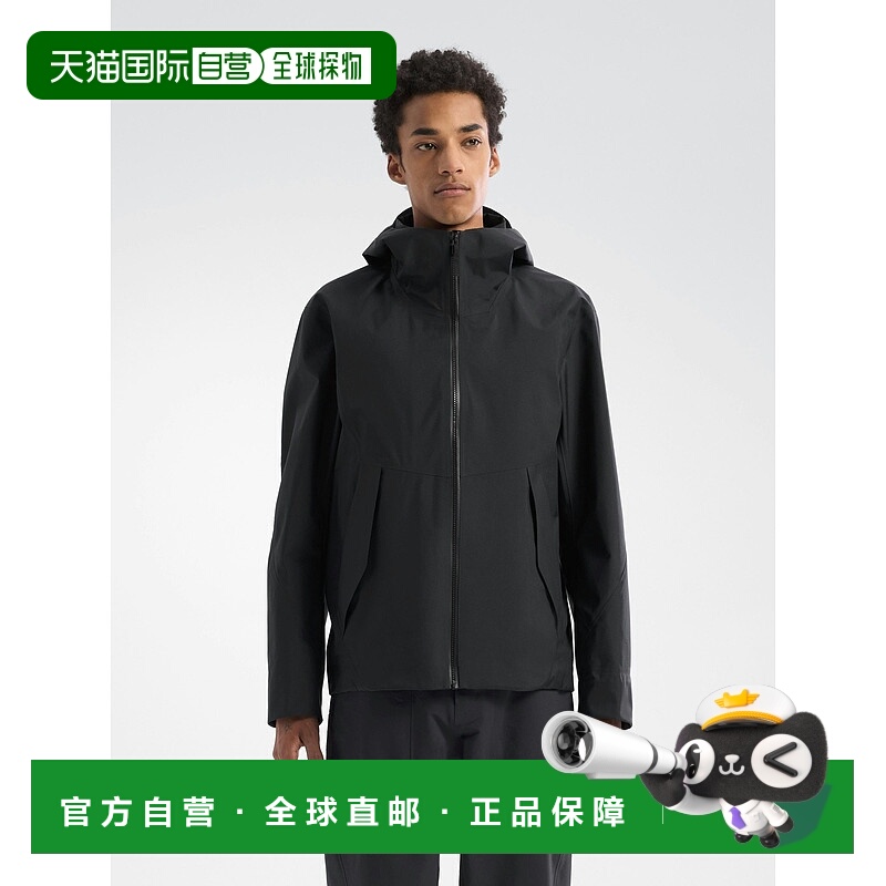 欧洲直邮Arc'teryx始祖鸟 Veilance商鸟系列 DIODE Jacket夹克 男