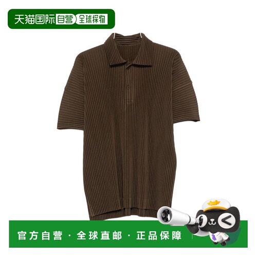 香港直邮HOMME PLISSE ISSEY MIYAKE 男士POLO衫 HP66JM06137
