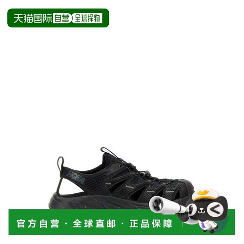 1h可退 香港直邮Hoka One One 男士 HOPARA 运动鞋 1123112BCSTL