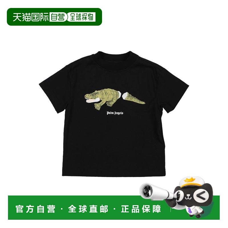 1h可退 香港直邮Palm Angels 棕榈天使 男童 T恤童装 black黑色,童装/婴儿装/亲子装,T恤,淘宝优惠券,粉丝福利购,淘宝优惠卷
