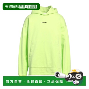1h可退 香港直邮Acne Studios 艾克妮 男士 连帽卫衣 green绿色