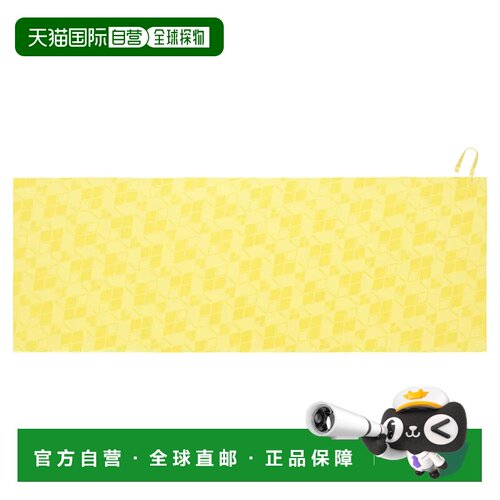 1h可退 香港直邮mont-bell 毛巾沙滩巾 1124613PLYL CO 黄色 Micr