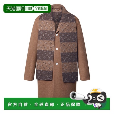 自营1h可退 欧洲直邮LV路易威登 男士焦糖棕色羊毛老花图案大衣