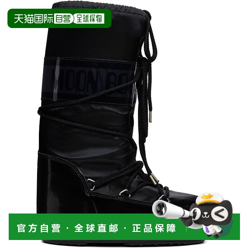1h可退 香港直邮moon boot 月亮靴 男士 黑色 Icon Glance Satin