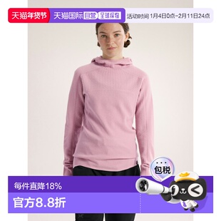 欧洲直邮Arc'teryx始祖鸟 HALLAM美利奴羊毛 女装户外连帽衣