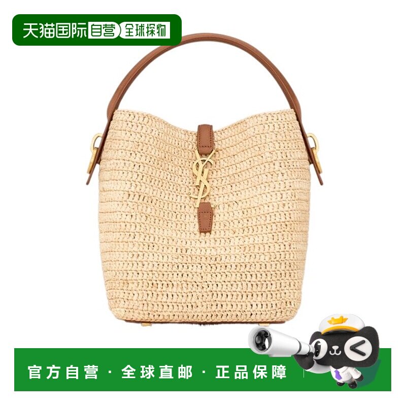 香港直邮Saint Laurent 小号LE 37单肩包 839387GAAD7