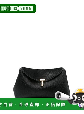 1h可退 香港直邮toteme 女士 T-Lock 迷你小牛毛手包 254WAL0085L