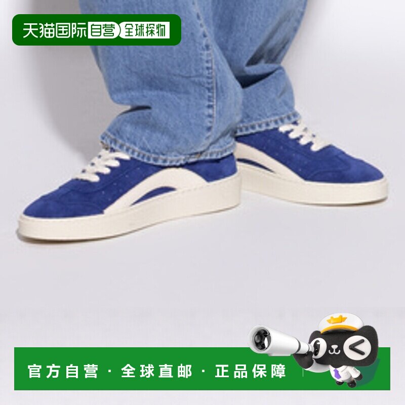 1h可退 香港直邮DSQUARED2 男士运动鞋 SNM044114170001M1894 SS2