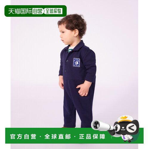 欧洲直邮Petit Bateau小帆船 婴儿海军蓝棉质纯色长款连体衣3个月