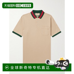 织带衣领珠地棉Polo衫 1h可退 男士 香港直邮Gucci 701735XJ 古驰