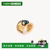 自营欧洲直邮YSL圣罗兰 金色黄铜锤纹开口手镯 女士深绿色