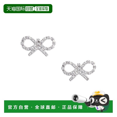 1h可退 香港直邮Self-Portrait 女士 Embellishments 金属感蝴蝶