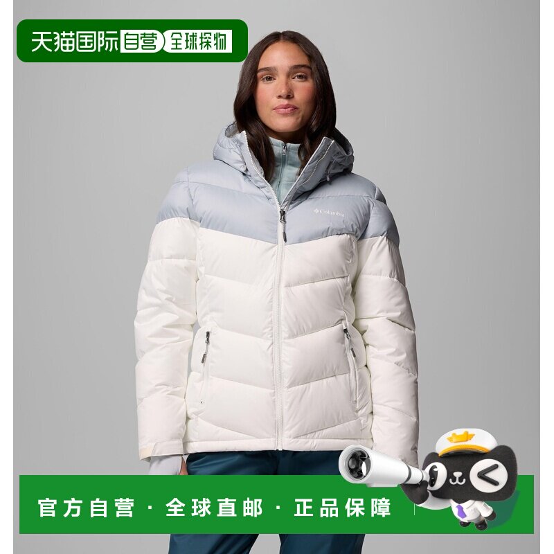 自营欧洲直邮Columbia Abbott Peak 女士白色/浅灰蓝色防水保暖滑