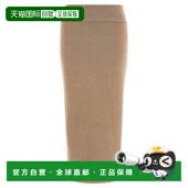 香港直邮Jacquemus Maille 女士 1h可退 Jupe Doppio 半身裙