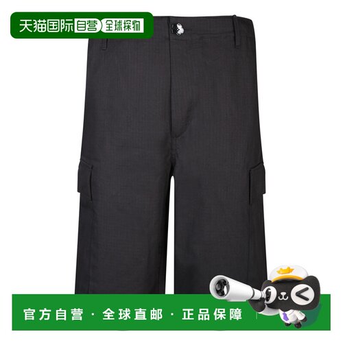 香港直邮KENZO 男士短裤 FE55SH2359DL99 SS2024 【付后1h可退】