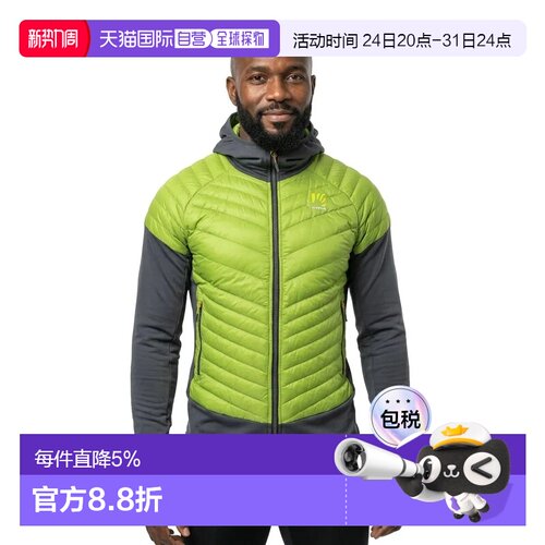 欧洲直邮KARPOS Sass De Mura 外套