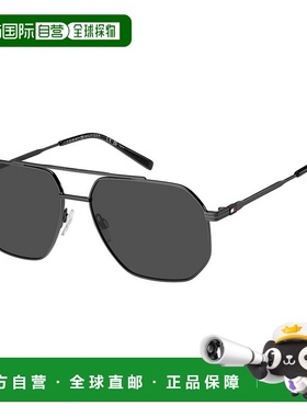 1h可退 香港直邮Tommy Hilfiger 汤米 希尔费格 男士 TH 2191/S K