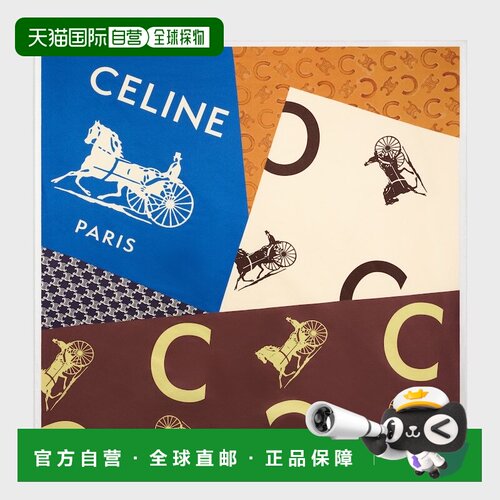 自营欧洲直邮CELINE思琳 Heritage Patchwork男女同支付后1h可退