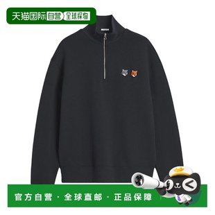 OM211CFKM032 双粗狐狸头半拉链舒适卫衣 香港直邮Maison Kitsune