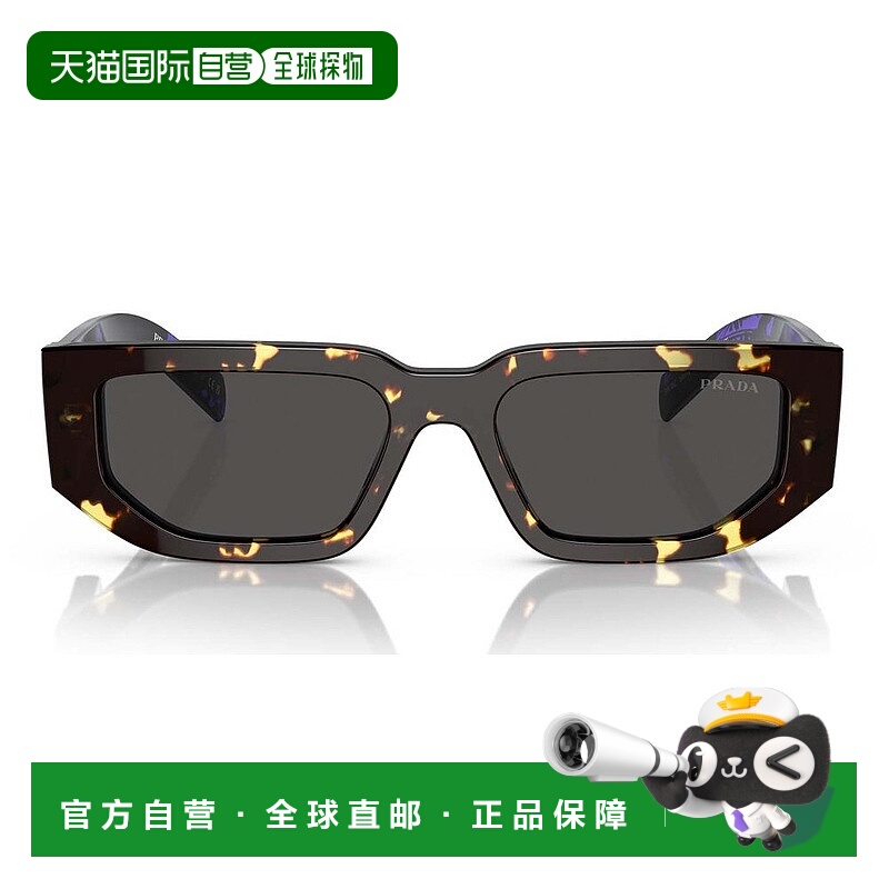 1h可退 香港直邮Prada 普拉达 男士 徽标太阳镜 PR09ZS colorful